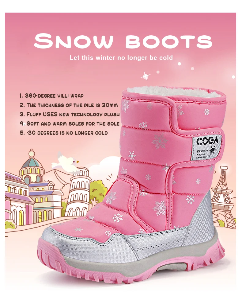 Обувь для девочек; детская обувь для девочек; зимние прогулочные Детские кроссовки; Модные Повседневные детские школьные теплые удобные кроссовки;