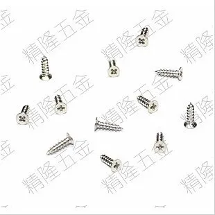 Высокая точность M1.2* 4.8 Philips потайной саморезов.(1000 шт./лот
