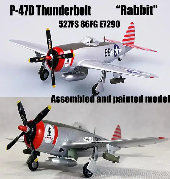 P-47D Thunderbolt 527FS 86FG finished aircraft 1/48 Easy model plane 