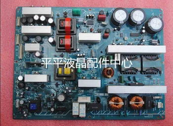 

used KLV-S40A10 power board 1-868-161-14 / 1-868-161-13 / 1-868-161-11