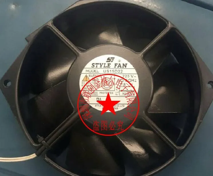 Оригинальный US15D22 220 В AC stylefan все металлические высокой температуры оборудования вентилятор