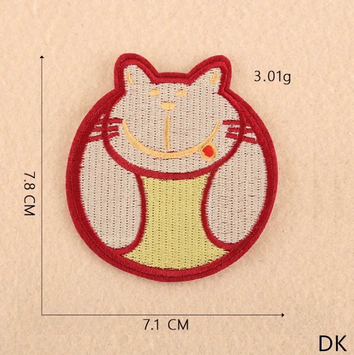 朵酷猫0.85元 (10)