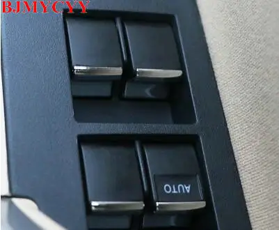 Переключатель подъема автомобильного окна BJMYCYY декоративные блестки для Toyota Camry