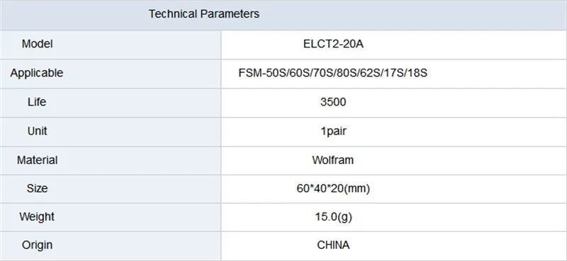 Fujikura ELCT2-20A электроды FSM-50S FSM-60S 70 S fsm-80S fsm-62S fsm50s 60R аппарат для сварки волокон машина для сварки электродом штанги