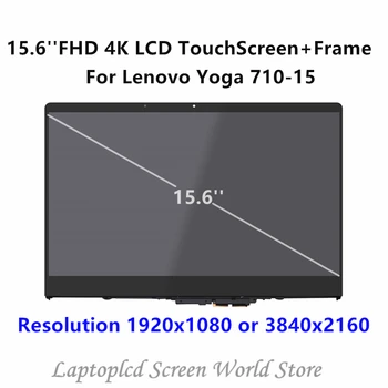 

FTDLCD 15.6'' FHD 4K LCD Aseembly TouchScreen Digitizer+Frame Repair Laptop N156HCA-EA1 For Lenovo Yoga 710-15 1080P