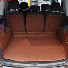 Специальные автомобильные коврики для багажника для Volkswagen Touran 7 мест-2004 водонепроницаемые коврики для багажника для Touran 2010