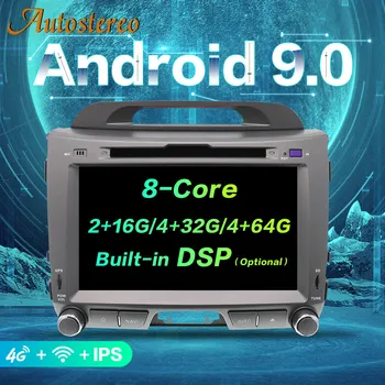 

Android 9 DSP ISP Car GPS Navigation DVD Player For KIA SPORTAGE SPORTAGE R 2010-2016 R multimedia radio tape recorder head unit