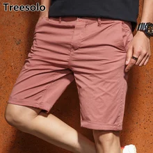 Treesolo мужские шорты Лето Высокое качество брюки для бега хлопок бермуды masculina дышащие повседневные мужские спортивные шорты 521