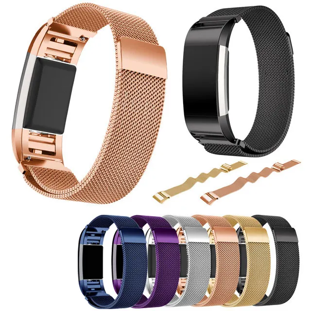 

Magnetic Milanese Loop Watchbands Stainless Steel Smartwatch Strap Wristwatch Band For Fitbit Charge 2 Band Bracelet