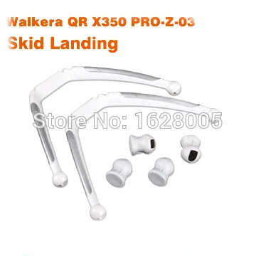 Walkera Новый GPS Квадрокоптер QR X350 PRO/QR противоскользящая посадка PRO-Z-03 | Игрушки и