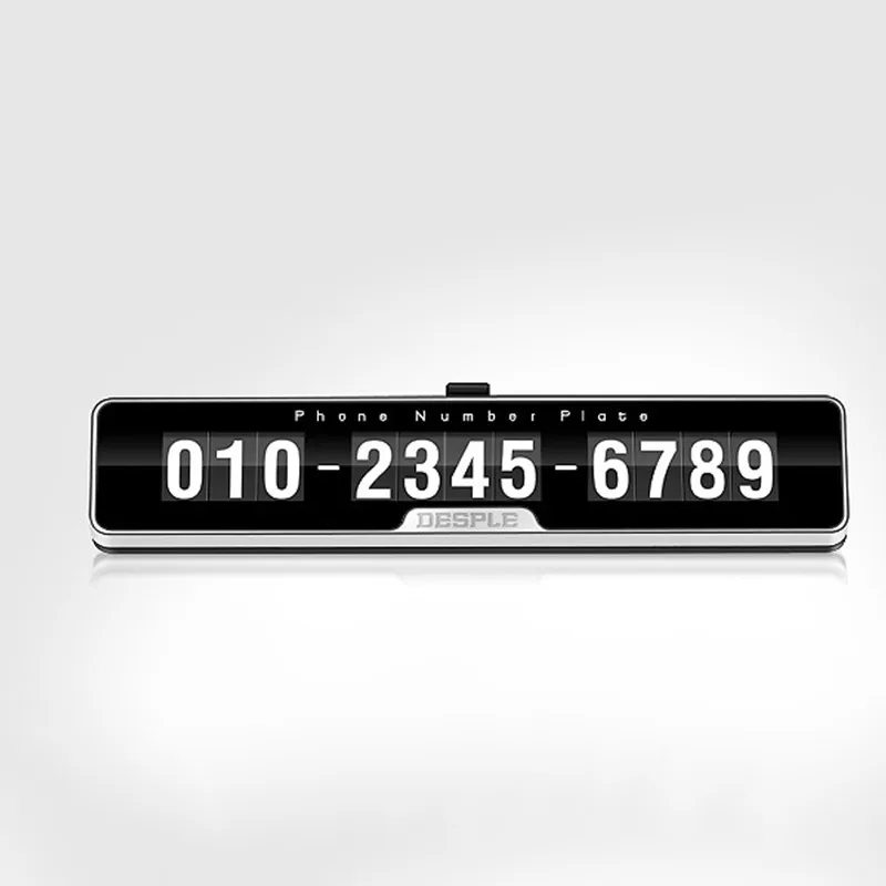 Car Luminous Magnetic Puzzle Temporary Telephone Number Parking Card Phone Number Parking Plate Stop Sign