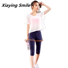 Xiaying Smile женский дышащий 5 цветов спортивный комплект Для Бега Йога воздушная рубашка и шорты и бюстгальтер брюки тренировки спортивный костюм набор
