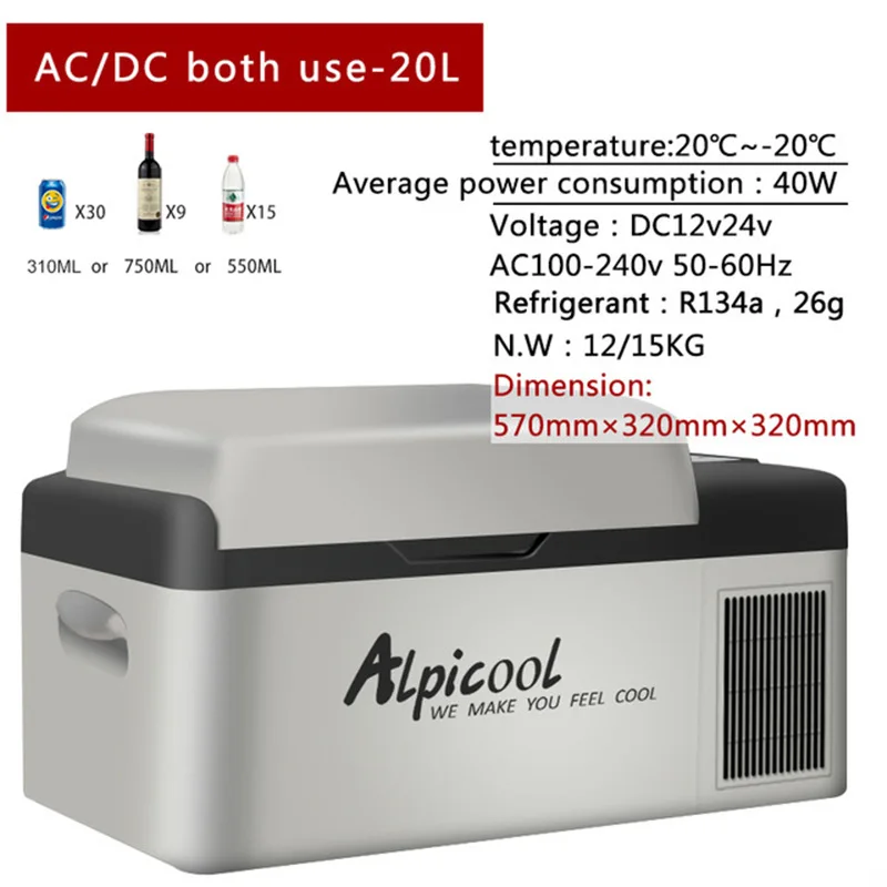 

HCOOL -20 Degrees Freeze Fridge High Quality 20L 12V Portable Compressor Multi-Function Home Cooler Freezer Car Refrigerator