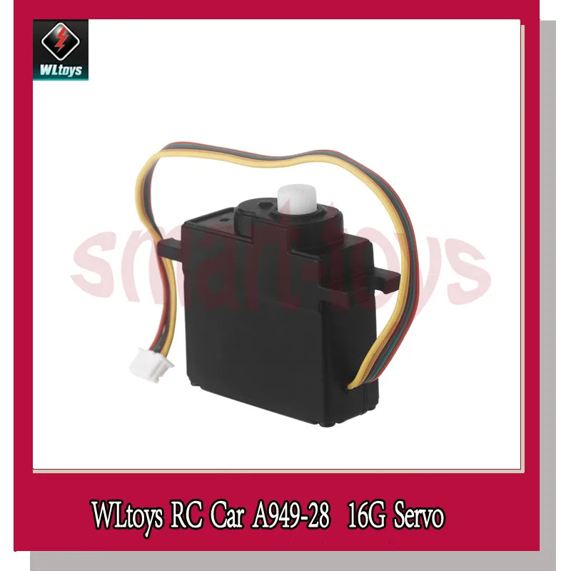 Сервопривод A959 16G A949-28 для Wltoys A949 A969 A979 K929 1/18 RC автозапчасти | Игрушки и хобби