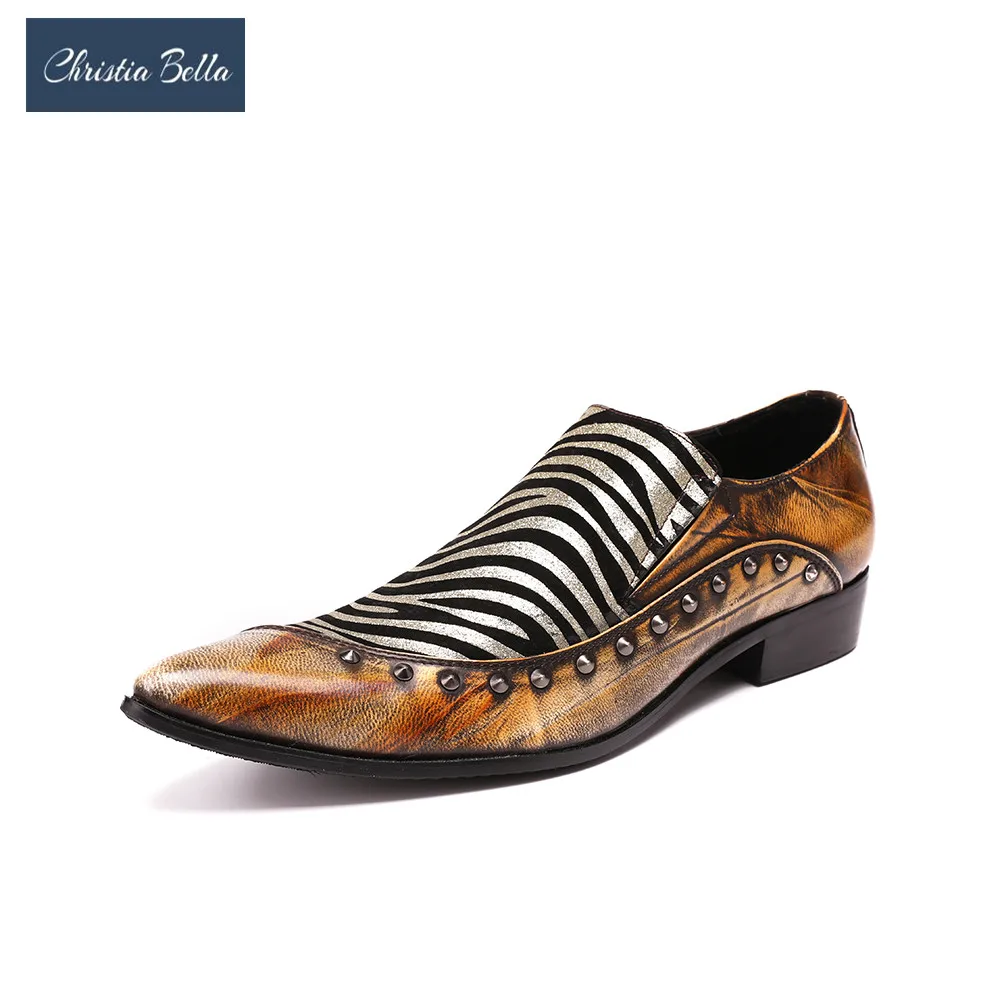 zebra formal shoes