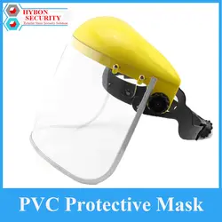 HYBON 1 шт. защитная маска Анти-шок защитный шлем Casco Seguridad полный спецодежды защита глаз Садоводство полумаска щит