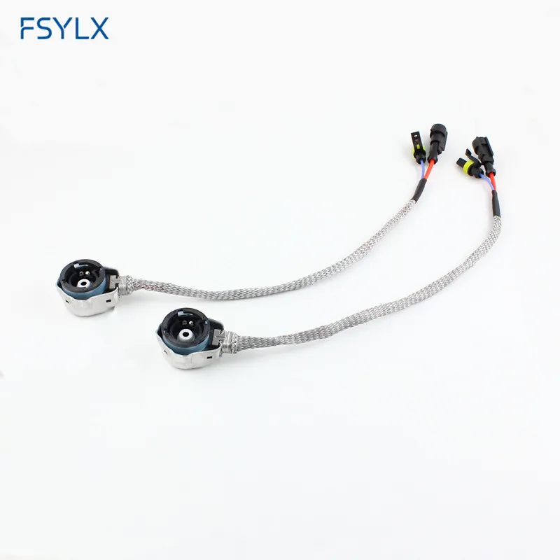 D2S AMP HID harness cable metal (5)