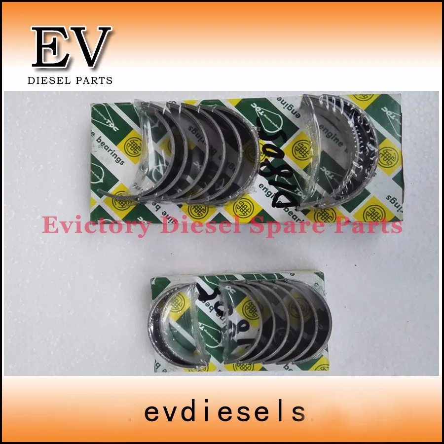 D1805 bearing