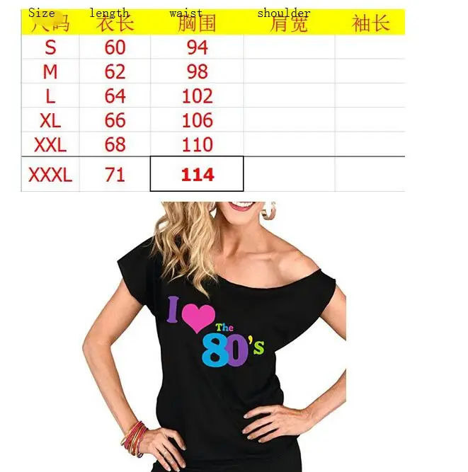 TIM截图20190619115837