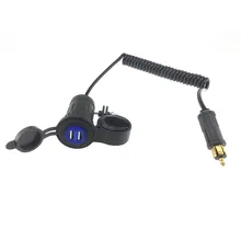 Мотоцикл посвященный 12 В 4.2a USB Мощность Зарядное устройство адаптер с вилкой Весна Спиральный кабины