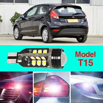 

Ownsun Error Free Socket 360 Degrees Projector Lens LED Backup Reverse light R5 Chips Replacement Bulb For Ford Fiesta 09-13