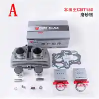 47mm Cylinder Piston Gasket Motorcycle Air-Cooled for Honda CBT150 150CC CBT 150