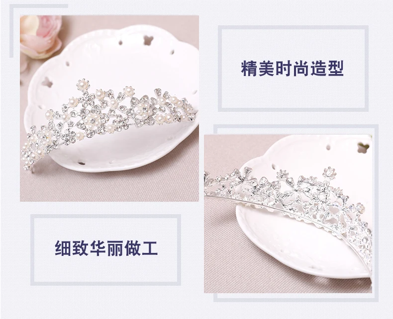 Child crown princess lovely water drill girl hair ornament baby crown little girl hair card head ornament flower girl (3)