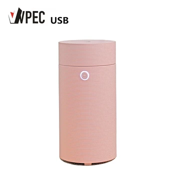 

VVPEC 55ml New Magic Cup Ultrasonic Humidifier or Home Car Office Essential Oil Aroma Diffuser Purifier Auto Power-off