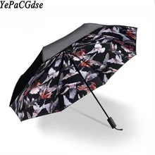 New Creative Umbrella Sunscreen Vinyl Sunshade UV Protection Ladies Umbrella Advertising Umbrella