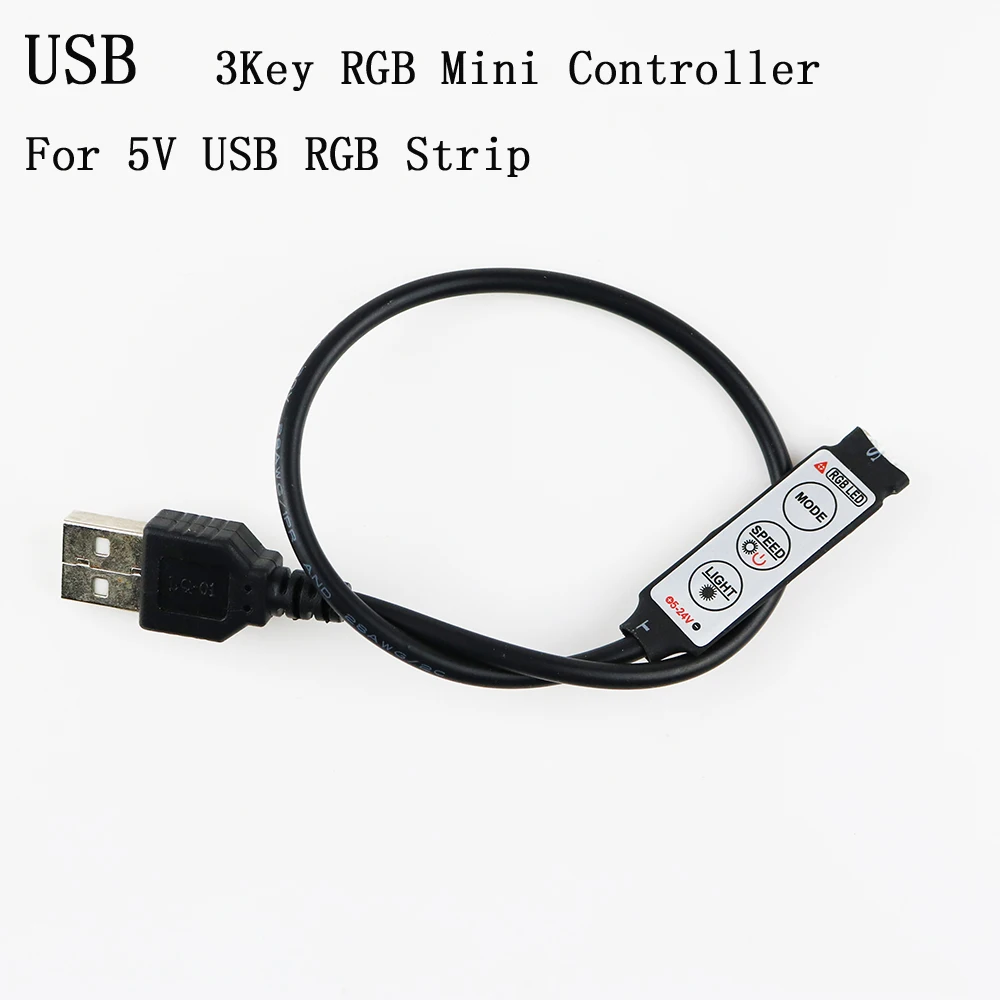 Миниатюрный контроллер с регулятором яркости DC 5 В USB RGB 3K 19 динамических режимов 20