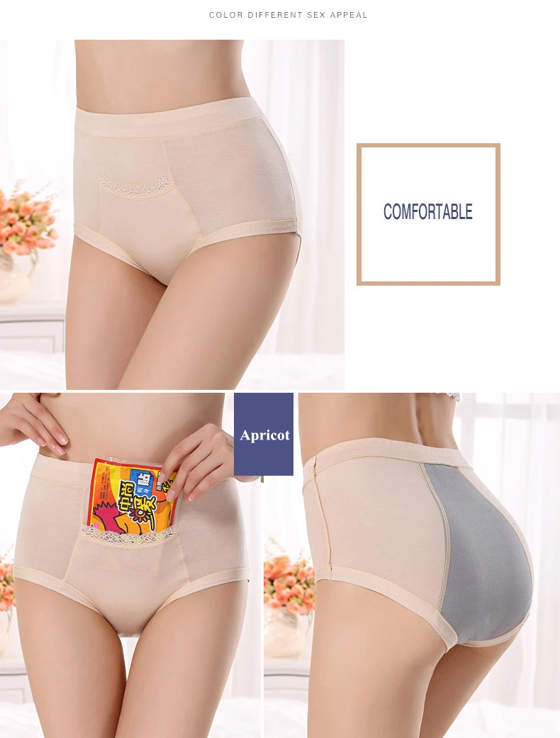 3 Pieces/Set Women Menstrual Panties High Waist Female Period Underwear Big Size Lengthen Physiological Leakproof Ladies Briefs