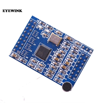 

LD3320 ASR Voice Recognition Professional SP Voice Recognition Voice Module