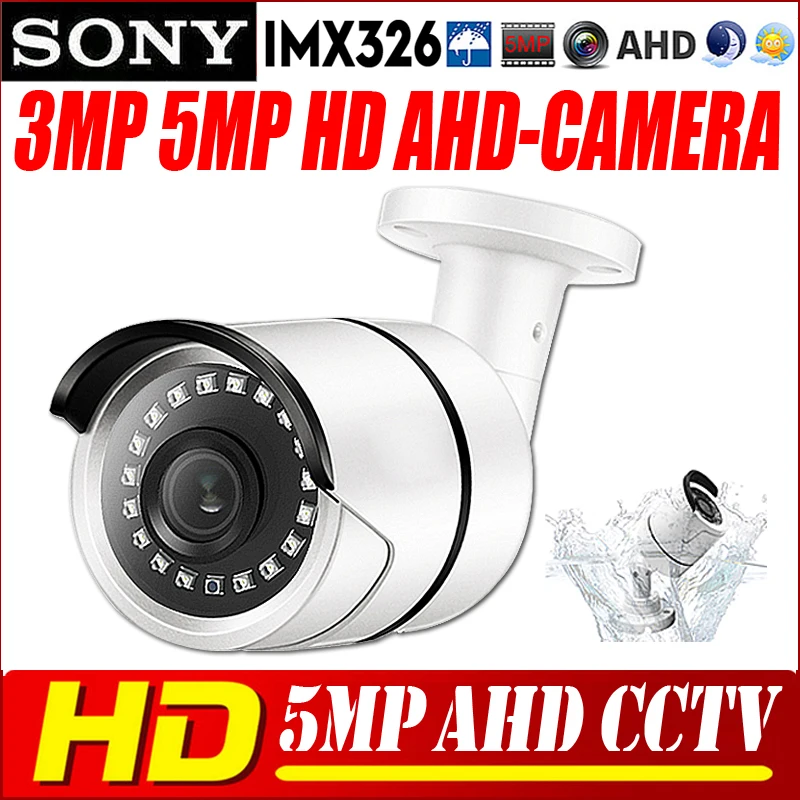 

5MP AHD Camera Sony IMX326 Sensor 1080P/5MP CCTV Security AHD-H IRCut Night vision IP66 outdoor bullet Security Camera NANO LED