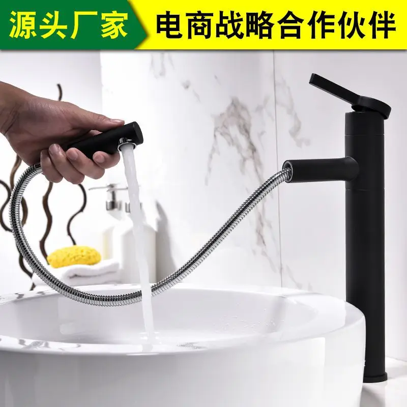 

Han sent all copper smoked pull type cold basin basin faucet lavatory scaling stretching shampoo