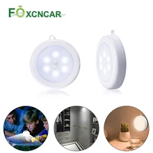 Foxcncar светодиодная подсветка под шкаф светодиодный светильник датчик светодиодный светильник с беспроводной PIR датчик движения светильник для шкафа ЛЕСТНИЦЫ шкаф для кровати