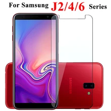 Защитное стекло для samsung Galaxy J4 J6 Plus J2 Pro закаленное стекло для Samsong Tremp J4 6 2 4j 6j защита экрана