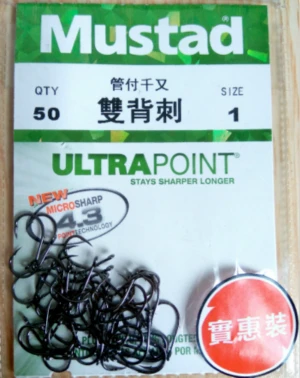 Крючки mustad с кольцом, 10757, Высокоуглеродистая сталь, колючая рыболовная приманка, крючки с двойной спинкой, крючок 1#-9#, морская приманка - Цвет: Package B