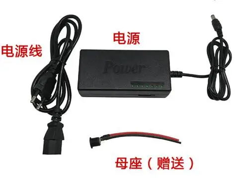 power