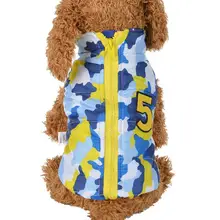Transer собачья одежда собаки Рубашка Зима Теплый мягкий утолщенный Камуфляжный жилет пальто костюмы для собак Одежда для животных 3,29