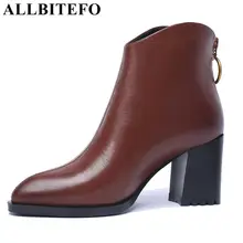 ALLBITEFO/Новинка; модные брендовые ботильоны из натуральной кожи на высоком каблуке; женские ботинки на высоком каблуке; зимние ботинки в байкерском стиле для девочек
