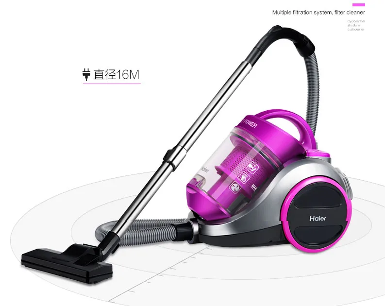 Haier ZW1202R Home Strong High Power Vacuum Cleaner Remove Mites