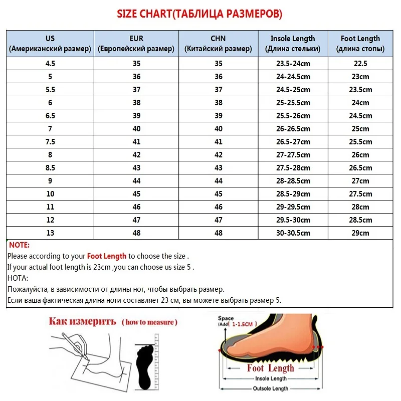 Camel Shoes Size Chart