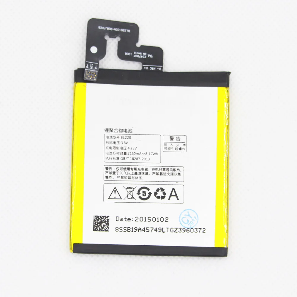 Новый аккумулятор BL220 для Lenovo S850 S850T Аккумулятор AKKU 2150 мАч с инструментами ремонта
