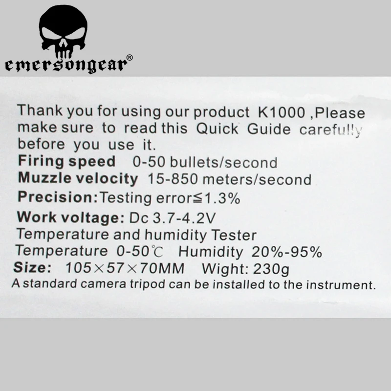 EMERSON E9700 тестер скорости стрельбы хронографа с пикселем тактический страйкбол высокое качество и точность черный