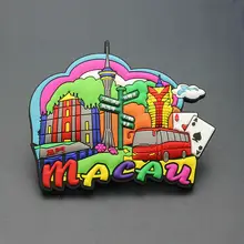 Macau туристический сувенир милый 3D резиновый магнит на холодильник Подарок Идея