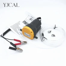 Automotive Engine Oil Pump 12V 24V Oil/Diesel Fluid Extractor Scavenge Exchange Transfer Fuel Suction Car Motorbike Care Tools