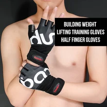 Перчатки для спортзала тяжелые спортивные тренировочные перчатки для занятий тяжелой атлетикой Тренажерный зал Бодибилдинг тренировочные фитнес перчатки поглощение пота
