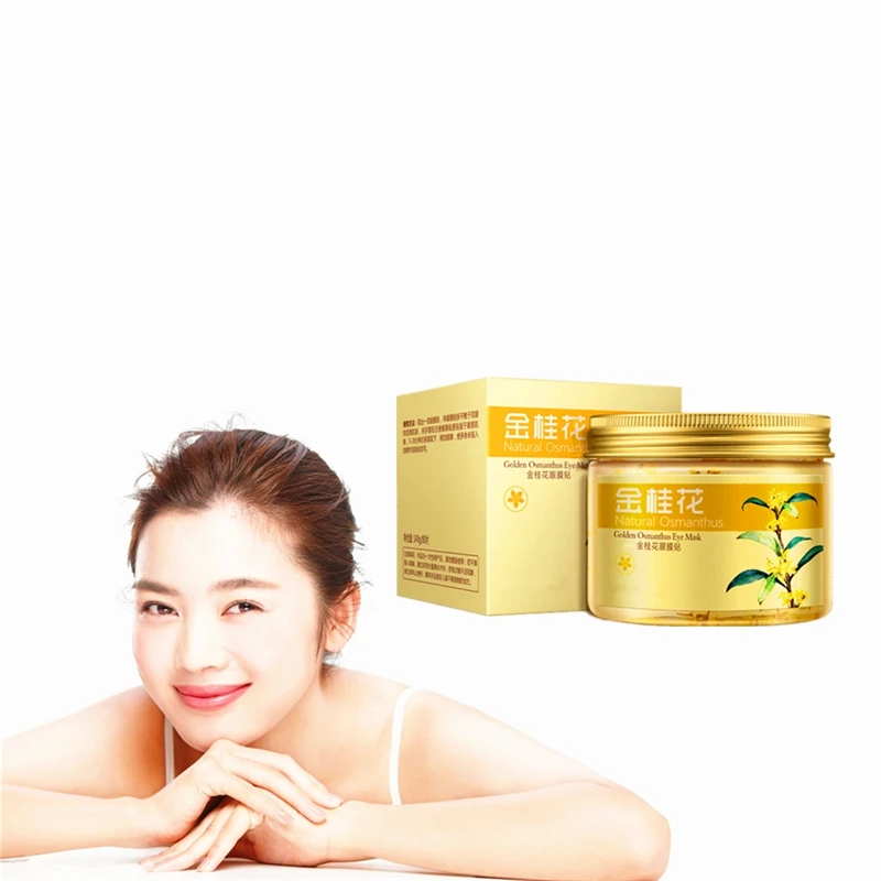 

80 pcs/ bottle Gold Osmanthus eye mask women Collagen gel whey protein face care sleep patches health mascaras de dormir