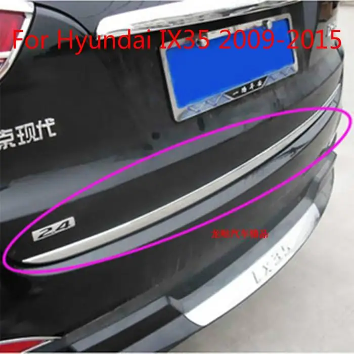 Для hyundai IX35 2009 2010 2012 2013 высокое качество нержавеющая сталь Задняя Крышка багажника Накладка автомобиля-Стайлинг автомобиля-Чехлы - Цвет: Серебристый