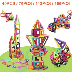 Новый магнитных блоков, Магнитный конструктор Construction Set модель здания игрушка Пластик магнит Развивающие игрушки для Для детей DS19